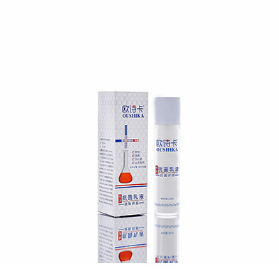 多用途抗菌乳液薛城