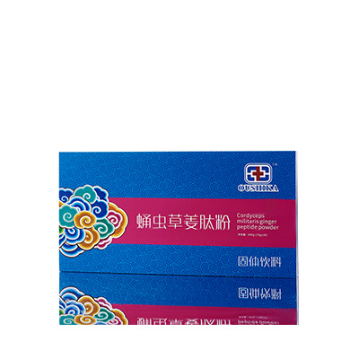 薛城调经养气汤